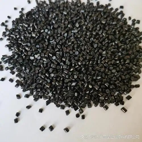 hca-pellet-002 HCA PE Pellet Grade 002