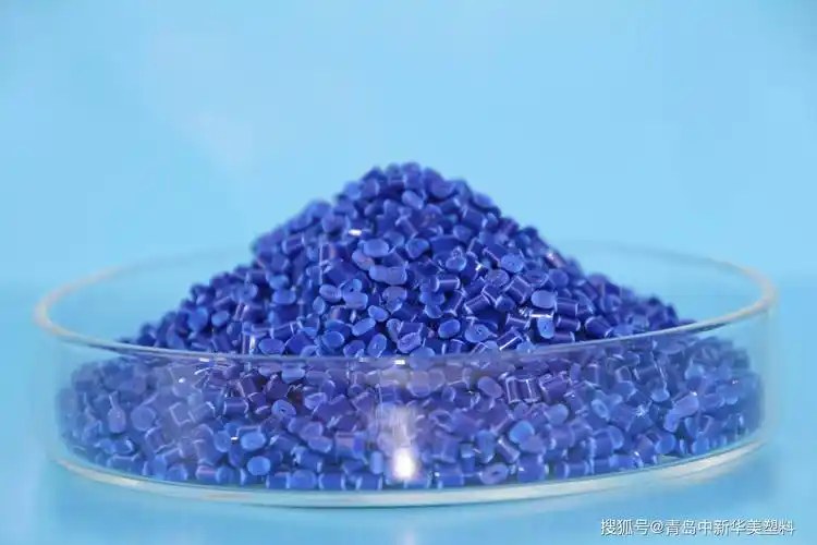 hca-pellet-017 HCA PE Pellet Grade 017