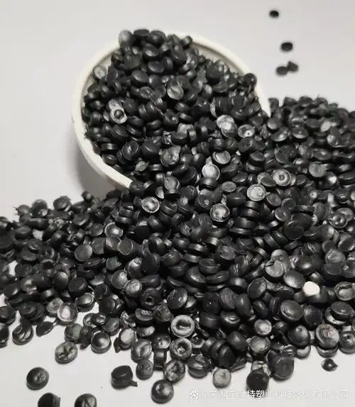 HCA Engineering Resin Pellet Grade 069