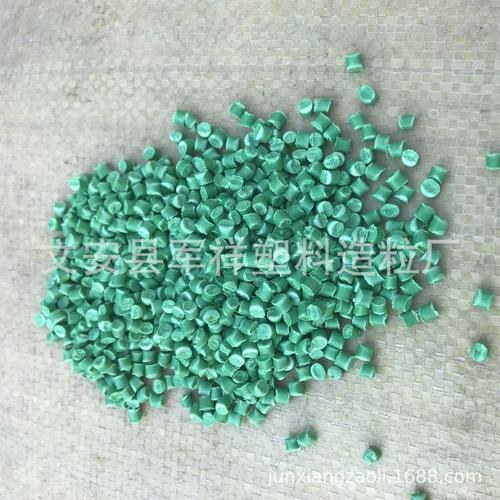 HCA Compound Pellet Grade 070