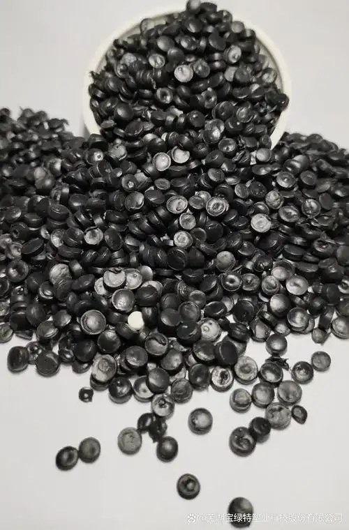HCA ABS Pellet Grade 078